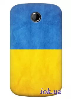 Чехол для HTC Explorer - Украинский флаг