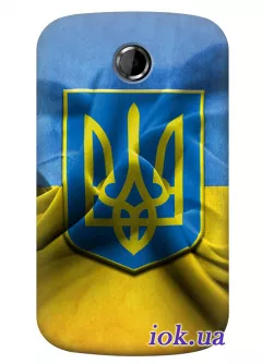 Чехол для HTC Explorer - Флаг и Герб Украины