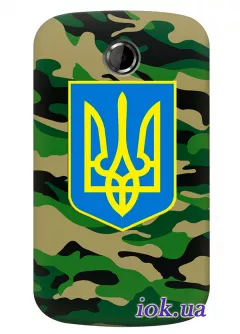 Чехол для HTC Explorer - Военный Герб Украины
