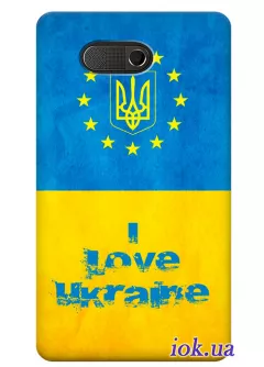 Чехол для HTC HD Mini - Я люблю Украину