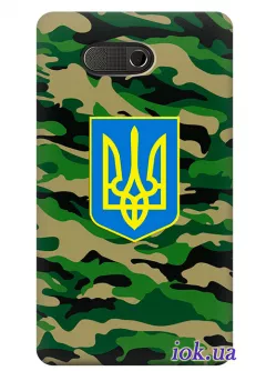 Чехол для HTC HD Mini - Военный герб Украины