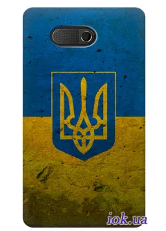 Чехол для HTC HD Mini - Флаг и Герб Украины