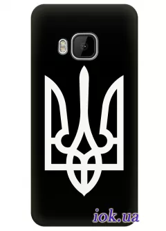 Чехол для HTC One M9 - Герб Украины