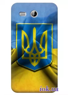 Чехол для Huawei Ascend Y511D - Флаг и Герб Украины