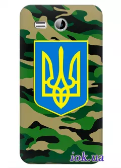 Чехол для Huawei Ascend Y511D - Военный Герб Украины