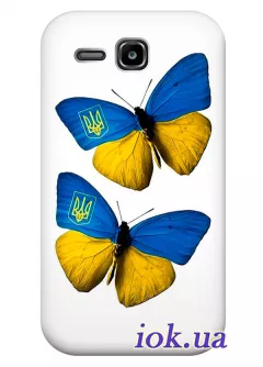 Чехол для Huawei Ascend Y600 - Украинские бабочки