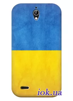 Чехол для Huawei Ascend G610 - Украинский флаг