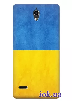 Чехол для Huawei Ascend G700 - Украинский флаг