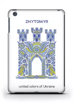 Украинский чехол для iPad Mini - Город Житомир