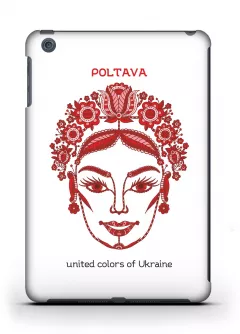 Украинский чехол для iPad Mini - Город Полтава