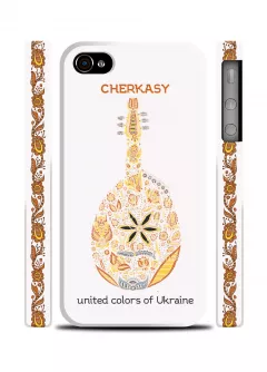 Чехол для iPhone 4S/4 - Город Черкассы