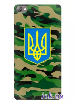 Чехол для Lenovo S60 - Военный Герб Украины