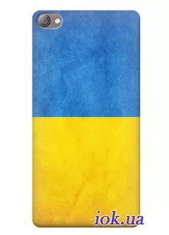 Чехол для Lenovo S60 - Украинский флаг