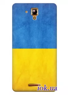 Чехол на Lenovo S8 - Украинский флаг