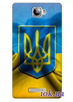 Чехол для Lenovo S856 - Флаг и Герб Украины