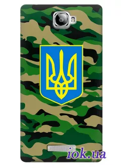 Чехол для Lenovo S856 - Военный герб Украины