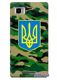 Чехол на Lenovo K910 - Военный герб Украины