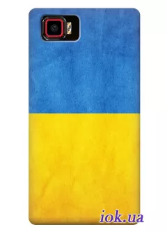 Чехол на Lenovo K920 - Флаг Украины