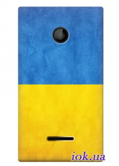 Чехол для Nokia Lumia 435 Dual - Украинский флаг