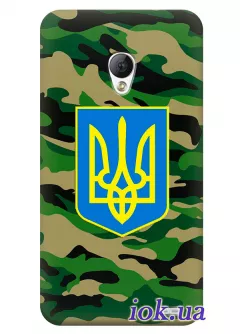 Чехол для Meizu MX2 - Военный герб Украины