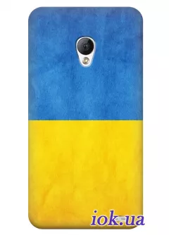 Чехол для Meizu MX2 - Украинский флаг