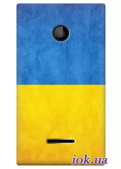 Чехол для Lumia 430 Dual - Флаг Украины