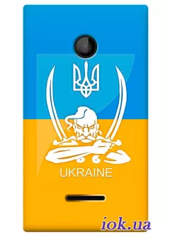 Чехол для Lumia 435 с козаком