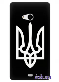Чехол с белым гербом для Lumia 535/535 Dual