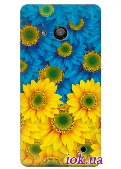 Чехол для Lumia 550 - Цветы Украины