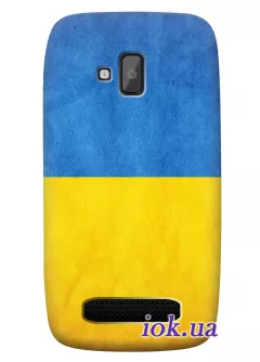 Чехол для Nokia Lumia 610 - Украинский флаг