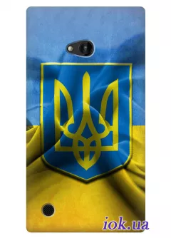 Чехол для Nokia Lumia 720 - Флаг и Герб Украины