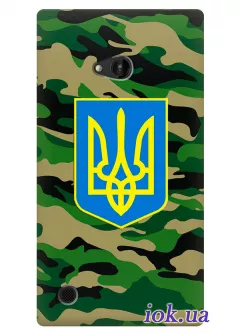 Чехол для Nokia Lumia 720 - Военная Украина
