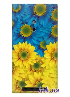 Чехол для Nokia Lumia 830 - Цветочки