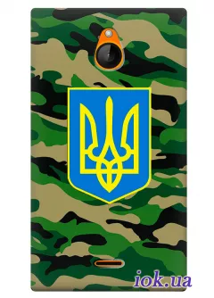 Чехол для Nokia X2 Dual - Военный Герб Украины