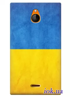 Чехол для Nokia X2 Dual - Флаг Украины