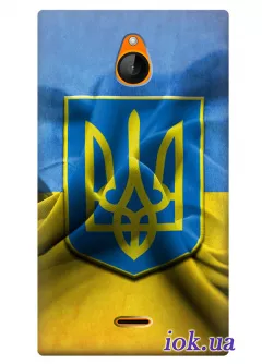 Чехол для Nokia X2 Dual - Флаг и Герб Украины