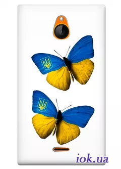 Чехол для Nokia X2 Dual - Бабочки Украины