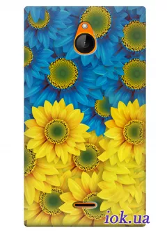 Чехол для Nokia X2 Dual - Украинские цветы