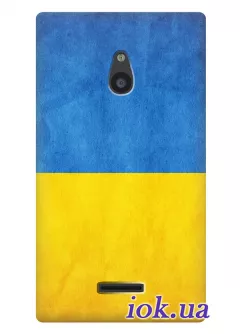 Чехол для Nokia XL - Украинский флаг