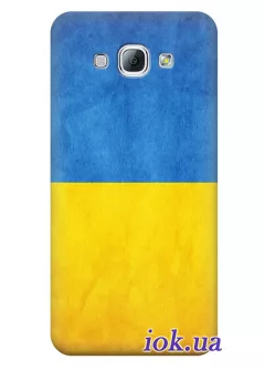 Чехол для Galaxy A8 Duos - Украинский флаг