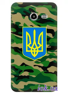 Чехол для Galaxy Core 2 (G3558) - Военный Герб Украины