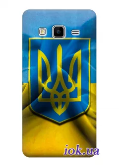 Чехол для Galaxy Grand 3 - Флаг и Герб Украины