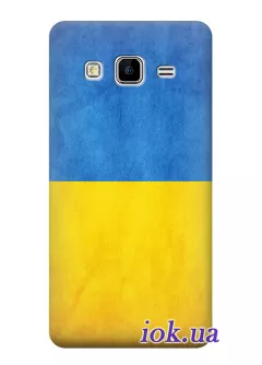 Чехол для Galaxy Grand 3 - Украинский флаг
