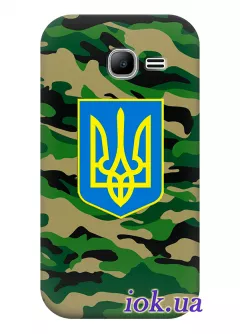 Чехол для Galaxy Star Plus Duos - Военный Герб Украины