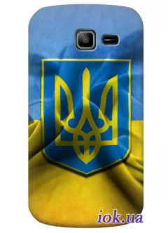 Чехол для Galaxy Trend - Флаг и Герб Украины