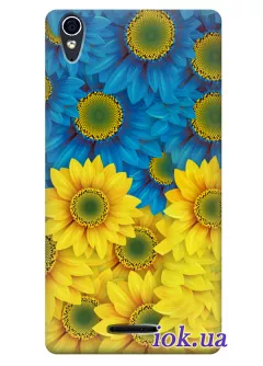 Чехол для Sony Xperia T3 - Цветы Украины