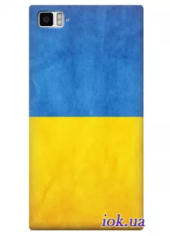 Чехол для Xiaomi Mi3 - Украинский флаг