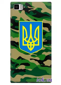 Чехол для Xiaomi Mi3 - Военный Герб Украины
