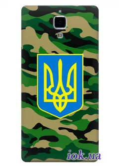 Чехол для Xiaomi Mi4 - Военный Герб Украины