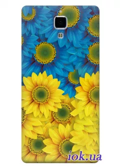 Чехол для Xiaomi Mi4 - Цветы Украины